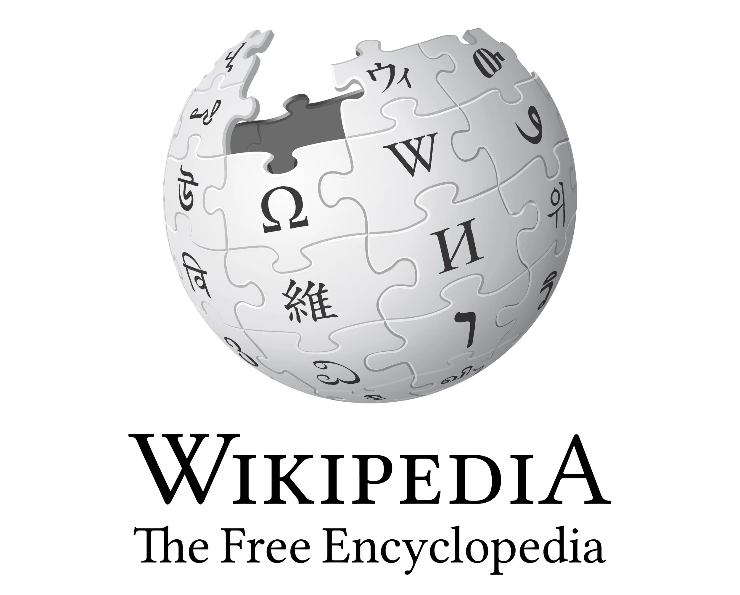 Wikipedia-logo 2021.jpg